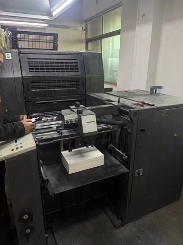 Sheet Fed / Offset Heidelberg Speedmaster SM 52-2