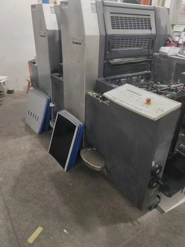 Sheet Fed / Offset Heidelberg Speedmaster SM 52-2
