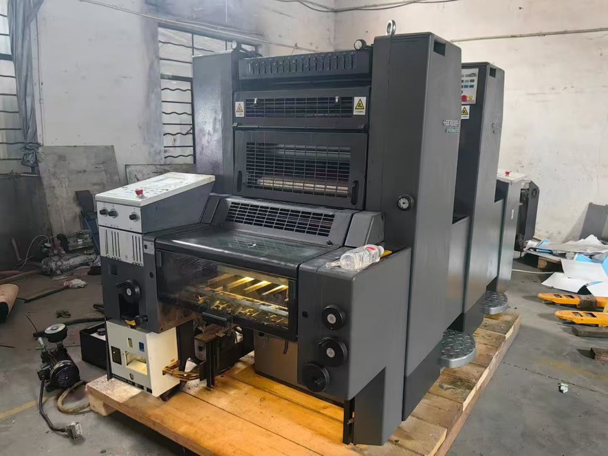 Sheet Fed / Offset Heidelberg Speedmaster SM 52-2