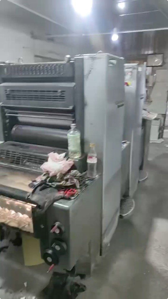 Sheet Fed / Offset Heidelberg Speedmaster SM 52-2