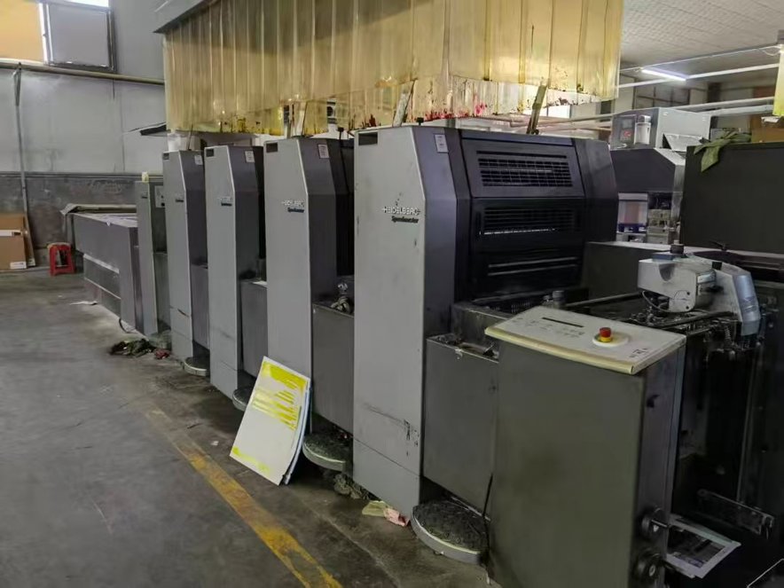 Sheet Fed / Offset Heidelberg Speedmaster SM 52-4 H+L