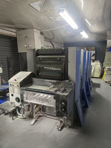 Sheet Fed / Offset Heidelberg SM52-4S