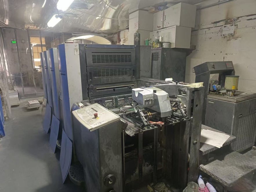 Sheet Fed / Offset Heidelberg SM52-4S