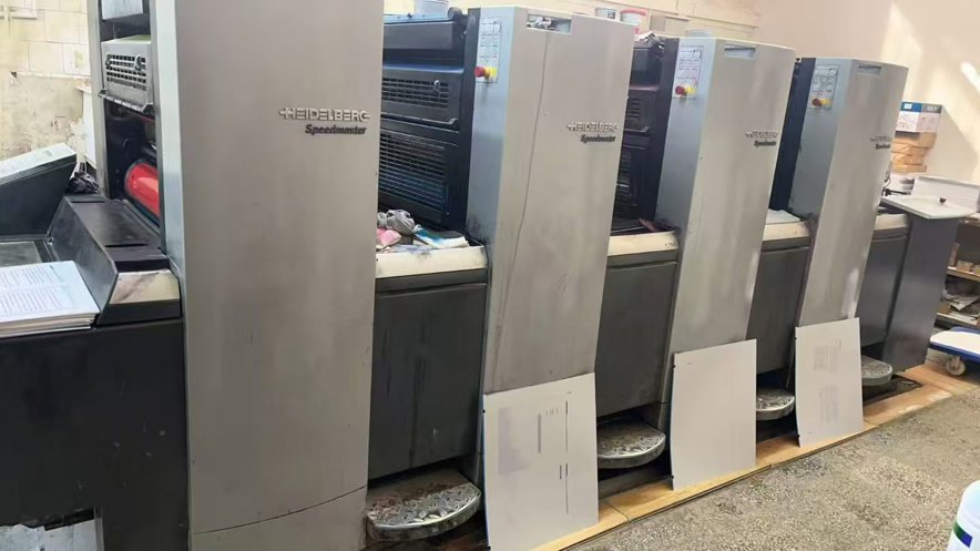 Sheet Fed / Offset Heidelberg SM52-4S