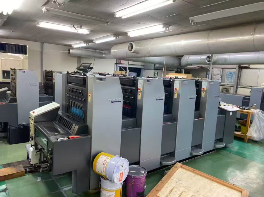 Sheet Fed / Offset Heidelberg SM52-4S