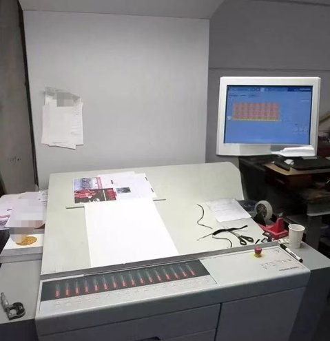 Sheet Fed / Offset Heidelberg SM52-4S