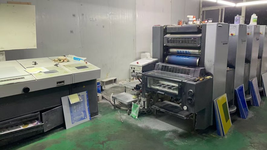 Sheet Fed / Offset Heidelberg SM52-4S
