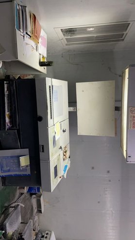 Sheet Fed / Offset Heidelberg SM52-4S