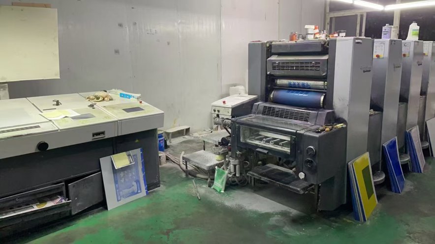 Sheet Fed / Offset Heidelberg Speedmaster SM 52-4