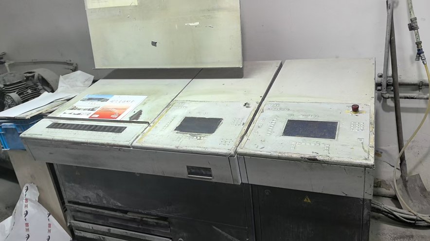 Sheet Fed / Offset Heidelberg Speedmaster SM 52-4
