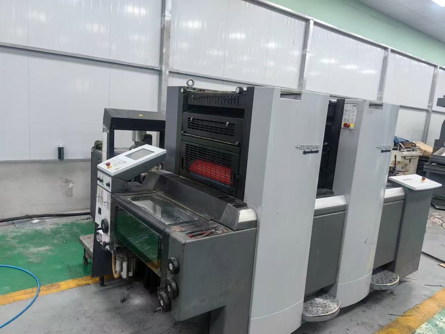 Sheet Fed / Offset Heidelberg SM52-4S
