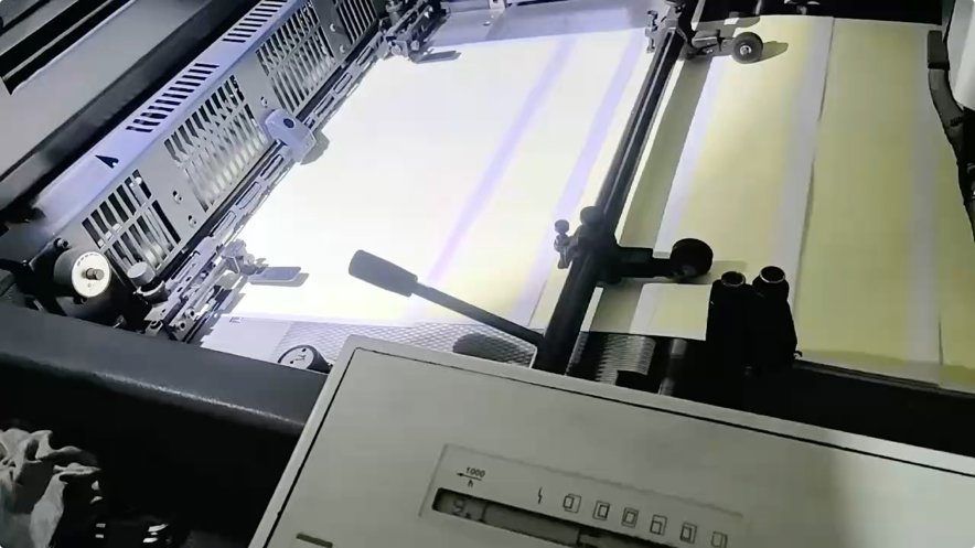 Sheet Fed / Offset Heidelberg SM52-4S