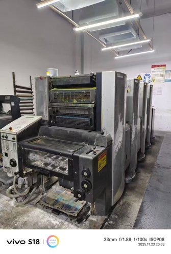 Sheet Fed / Offset Heidelberg SM52-4S
