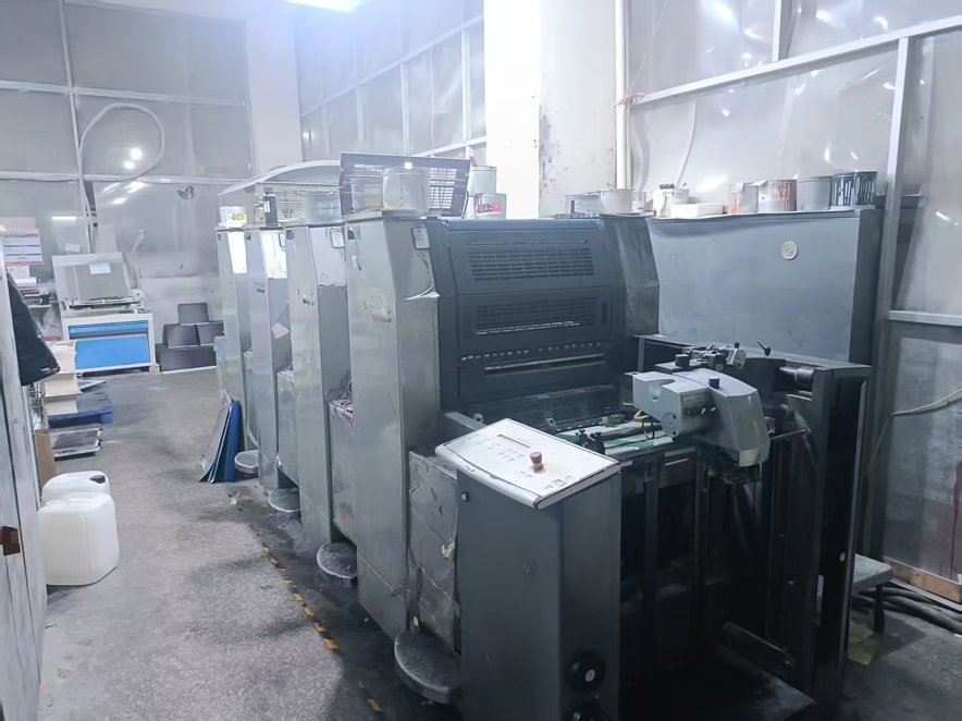 Sheet Fed / Offset Heidelberg SM52-4S