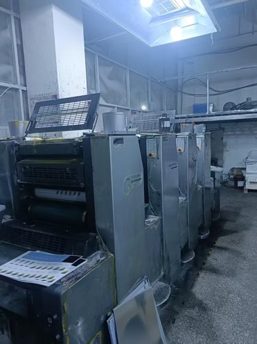 Sheet Fed / Offset Heidelberg SM52-4S