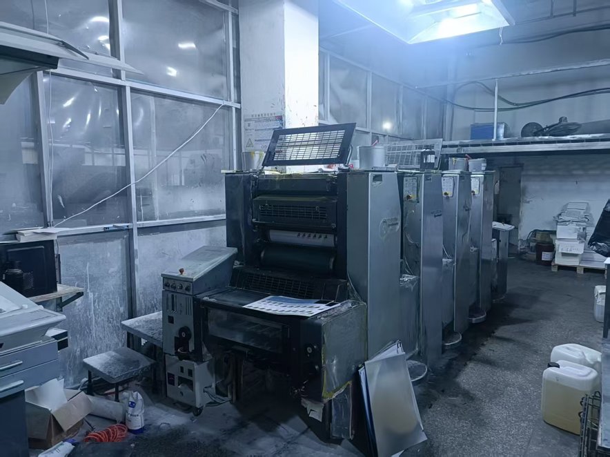 Sheet Fed / Offset Heidelberg SM52-4S