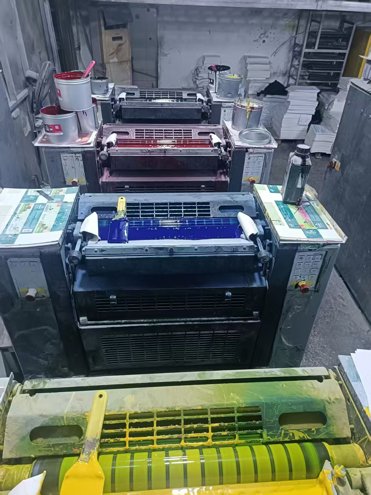 Sheet Fed / Offset Heidelberg SM52-4S