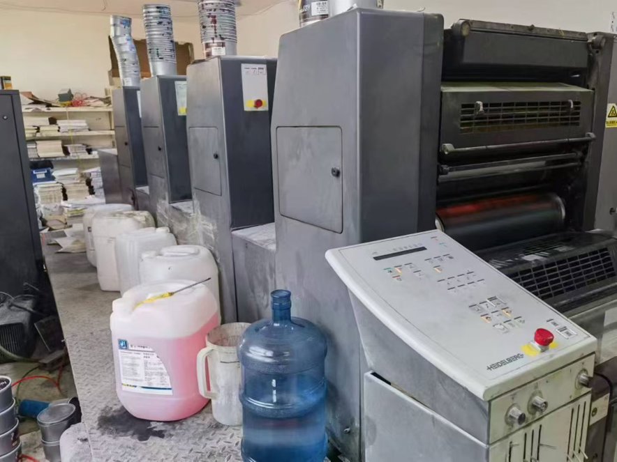 Sheet Fed / Offset Heidelberg SM52-4S