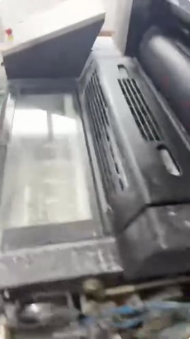 Sheet Fed / Offset Heidelberg SM52-4S