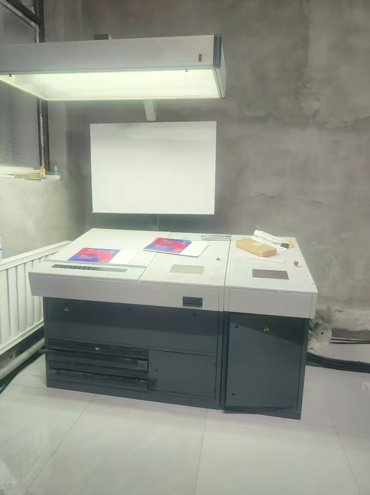 Sheet Fed / Offset Heidelberg SM52-4S