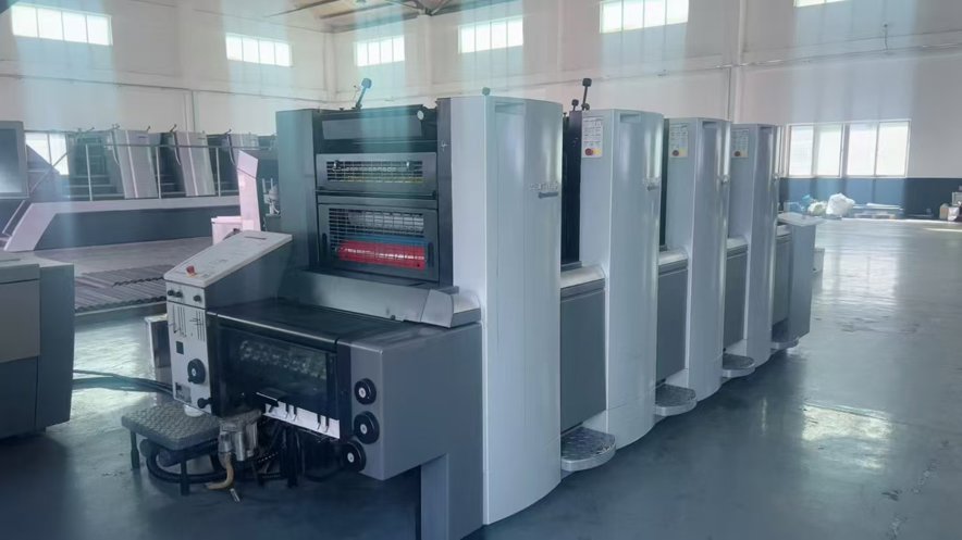 Sheet Fed / Offset Heidelberg SM52-4S