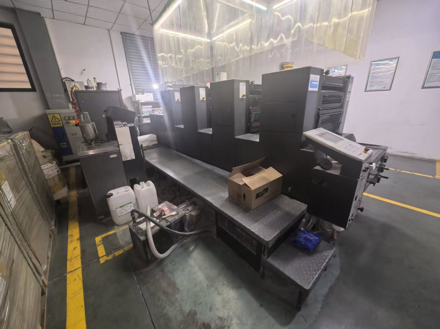 Sheet Fed / Offset Heidelberg SM52-4S