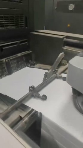 Sheet Fed / Offset Heidelberg SM52-4S