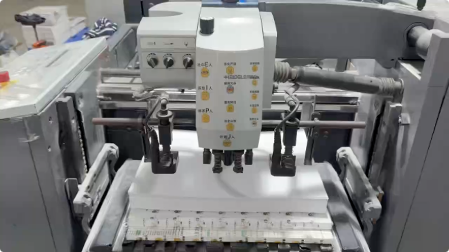machine