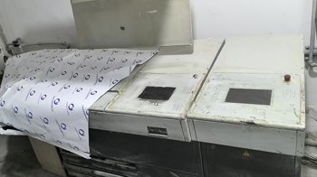 Sheet Fed / Offset Heidelberg SM52-4S