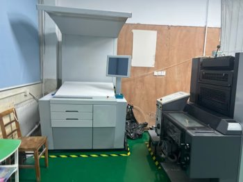 Sheet Fed / Offset Heidelberg SM52-4S