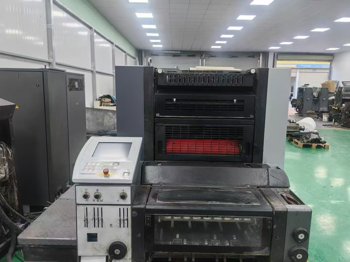 Sheet Fed / Offset Heidelberg SM52-4S