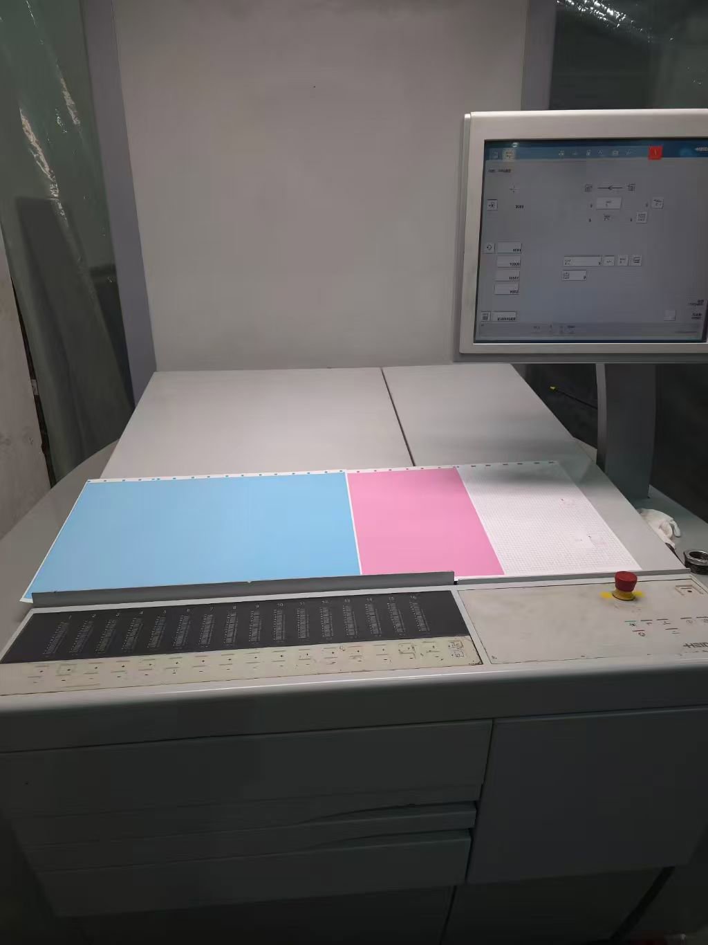 Sheet Fed / Offset Heidelberg SM52-4S