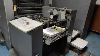 Sheet Fed / Offset Heidelberg SM52-4S