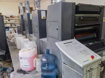 Sheet Fed / Offset Heidelberg SM52-4S