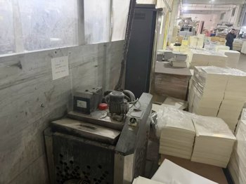 Sheet Fed / Offset Heidelberg SM52-4S