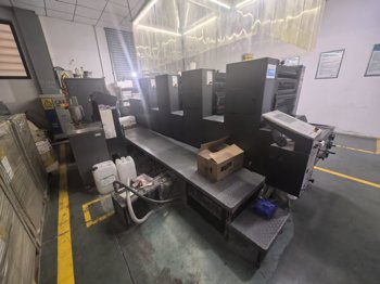 Sheet Fed / Offset Heidelberg SM52-4S