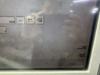 Sheet Fed / Offset Heidelberg SM52-4S