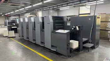 Heidelberg Speedmaster SM 52-5 Sheet Fed / Offset, 2003, Guang Zhou Shi, China