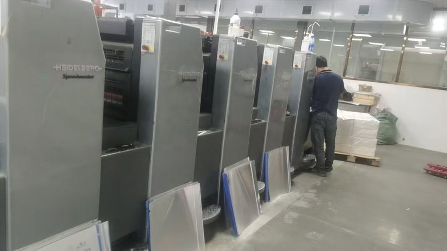 Sheet Fed / Offset Heidelberg SM52-5H