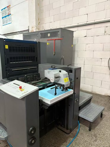 machine