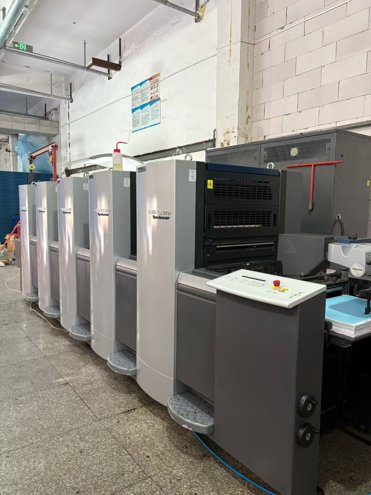 machine