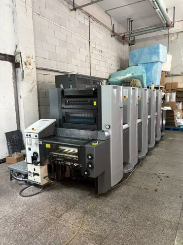 machine