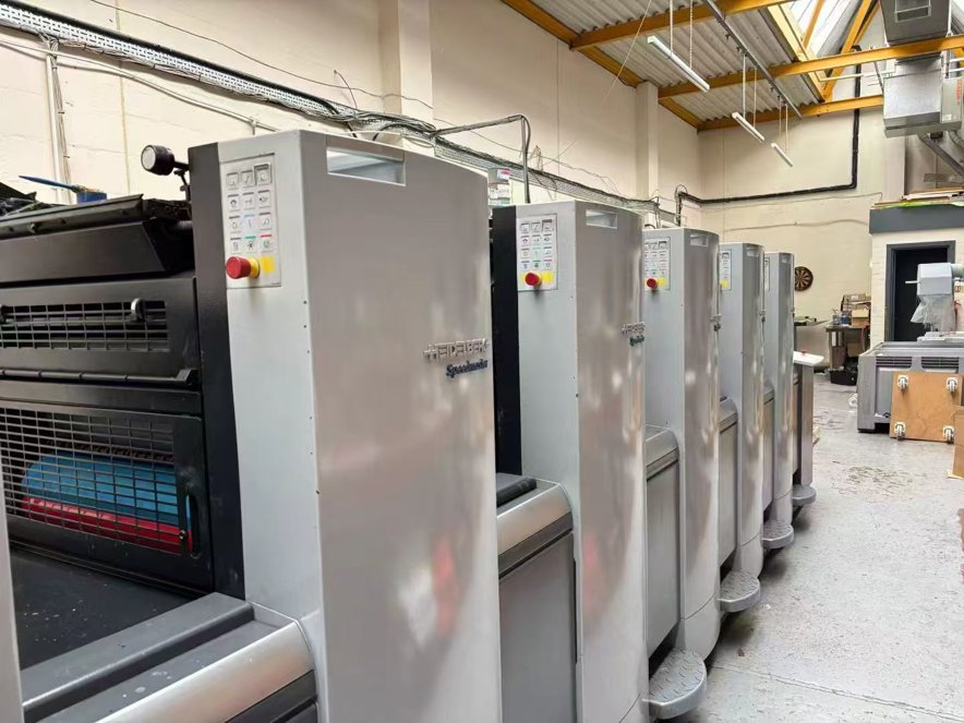 Sheet Fed / Offset Heidelberg SM52-5H+L