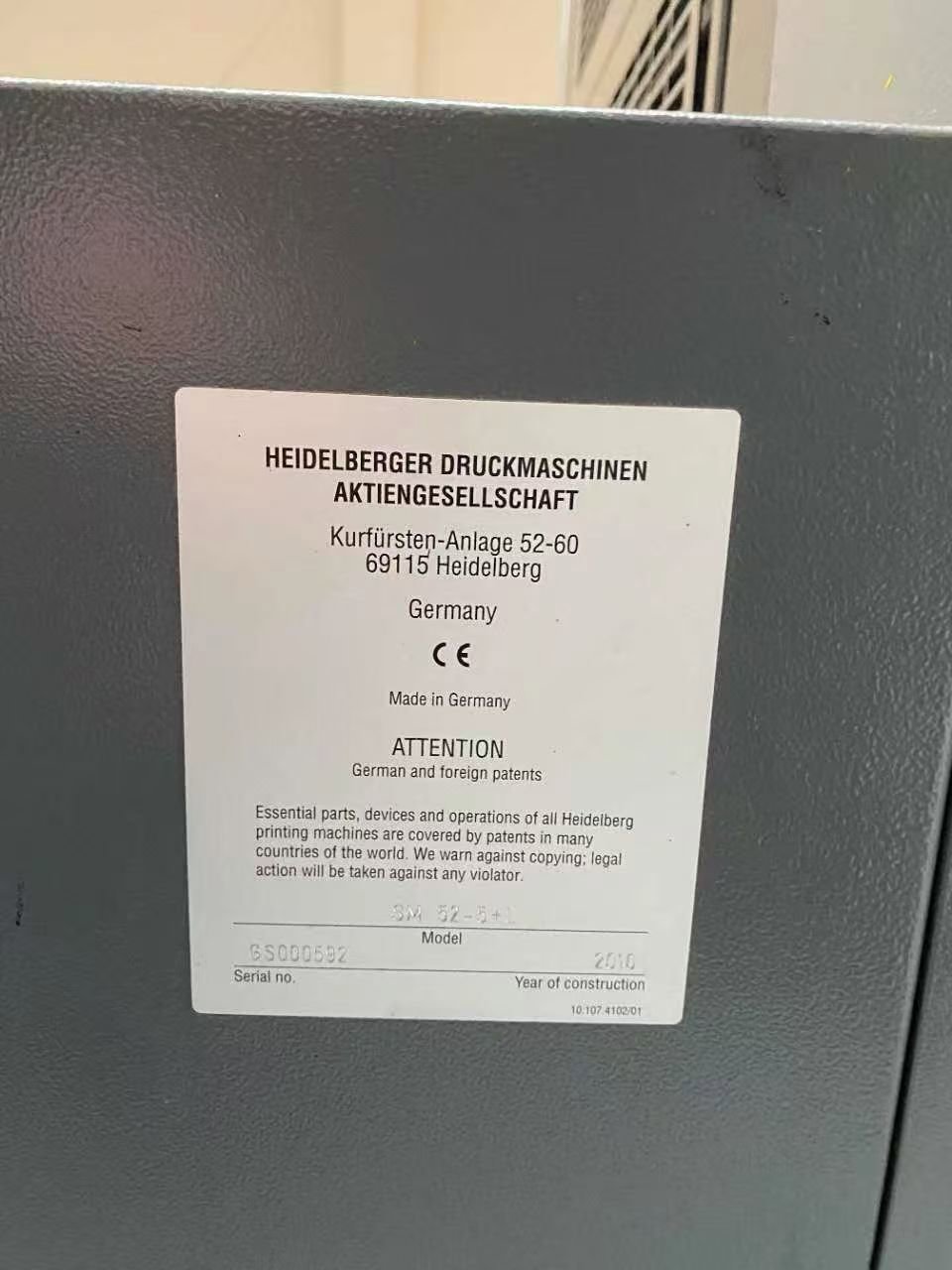 Sheet Fed / Offset Heidelberg SM52-5H+L