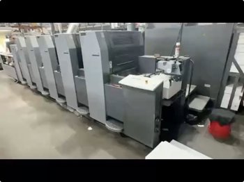 Sheet Fed / Offset Heidelberg SM52-5H+L