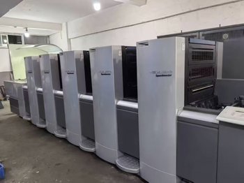Sheet Fed / Offset Heidelberg SM52-5S