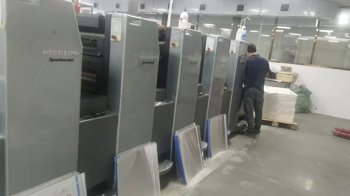 Sheet Fed / Offset Heidelberg SM52-5H