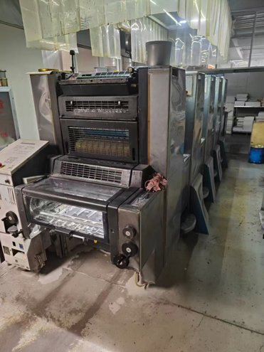 Sheet Fed / Offset Heidelberg SM52-5S