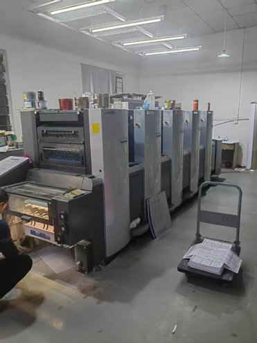 Sheet Fed / Offset Heidelberg SM52-5S