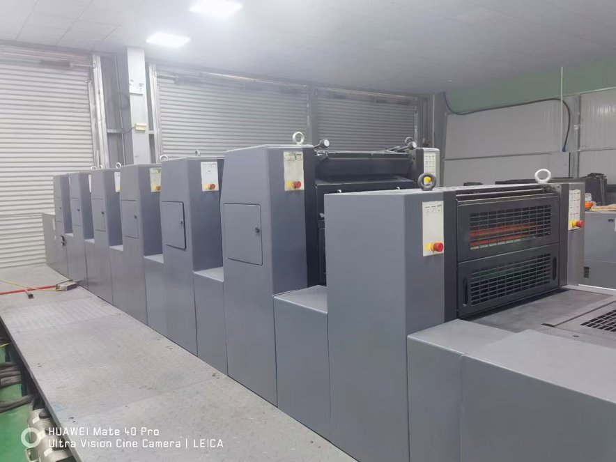 Sheet Fed / Offset Heidelberg SM52-6H+L